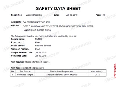 MSDS Certificate
