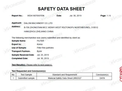 MSDS Certificate Cover